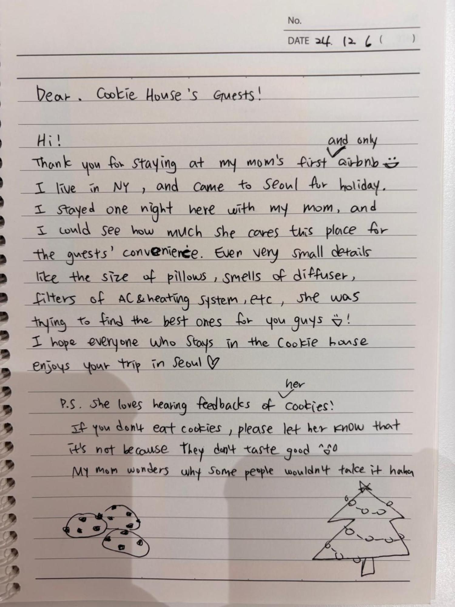 서울특별시 Cookie House 아파트 호텔 외부 사진
